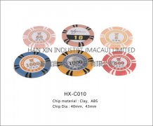 HX-C010