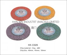 HX-C029