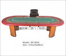 瀚鑫桌子NF-0626