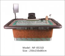 瀚鑫桌子NF-0531D