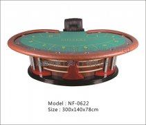 瀚鑫桌子NF-0622