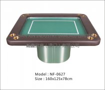 瀚鑫桌子NF-0627