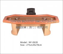瀚鑫桌子NF-0628