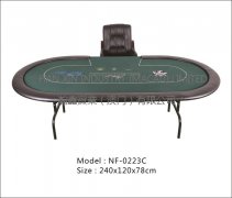 瀚鑫桌子NF-0223C