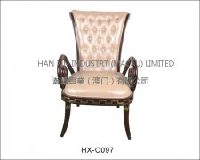 椅子HX-C097
