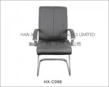 椅子HX-C098