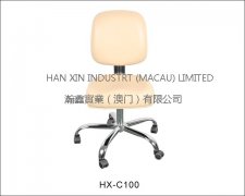 椅子HX-C100