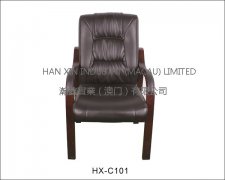 椅子HX-C101