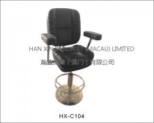 椅子HX-C104