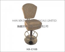 椅子HX-C105