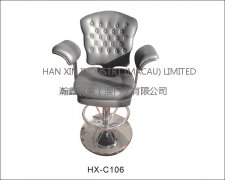 椅子HX-C106