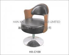 椅子HX-C109