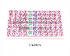 配件HX-C065