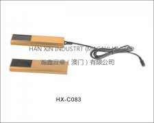配件HX-C083