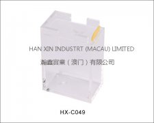 配件HX-C049