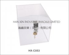 配件HX-C053