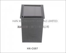 配件HX-C057