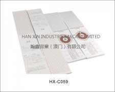配件HX-C059