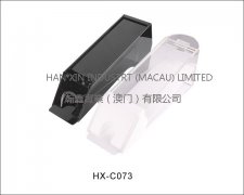 配件HX-C073