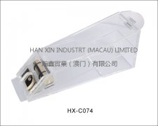 配件HX-C074