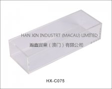配件HX-C075