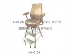 HX-C103