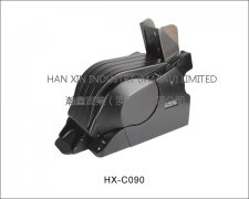 HX-C090
