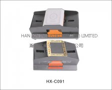 HX-C091